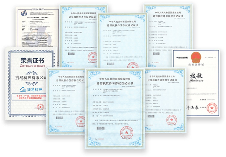 累計已獲70多項發(fā)明專利、實用新型專利、軟件著作權(quán)及外觀專利證書等