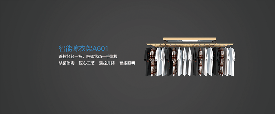 學(xué)校人臉識別測溫門禁：返校記需要注意哪些地方？_深圳捷易科技