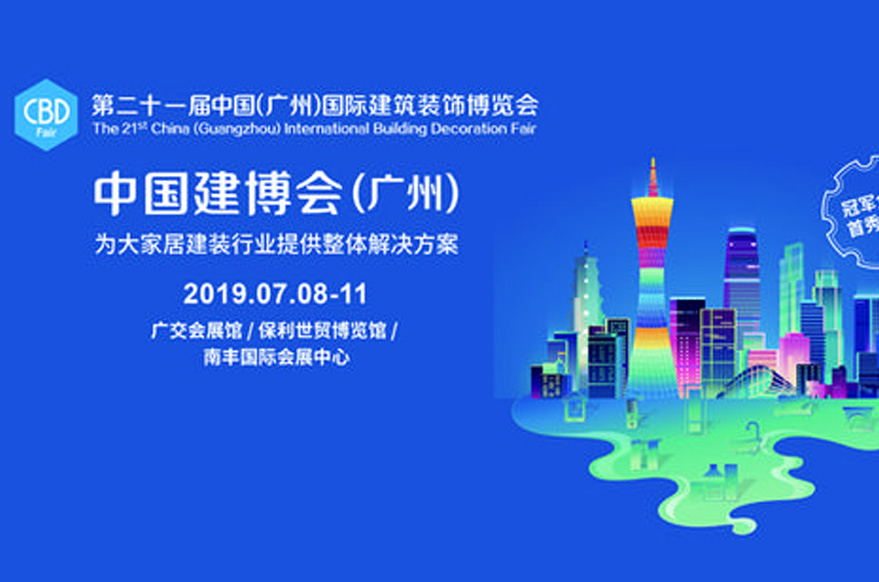 人臉識(shí)別測(cè)溫機(jī)在戰(zhàn)疫防控發(fā)揮的作用_深圳捷易科技