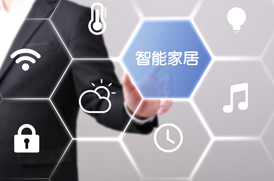 人臉測(cè)溫一體機(jī)專業(yè)化助力返工返校_深圳捷易科技