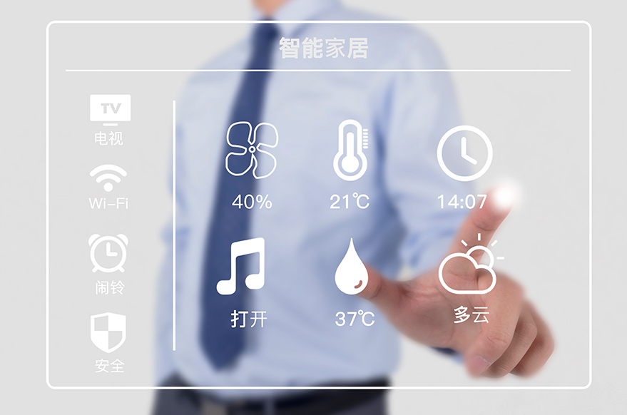 校園人臉識別系統(tǒng)與測溫系統(tǒng)結(jié)合的應(yīng)用_深圳捷易科技