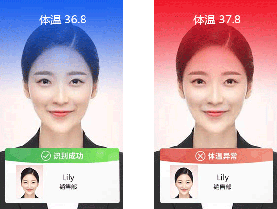 無(wú)人值守測(cè)溫，避免交叉感染，保護(hù)自己與一線測(cè)溫員_捷易科技人臉識(shí)別測(cè)溫門禁考勤一體機(jī)