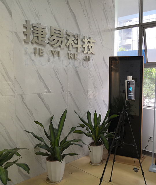 深圳捷易科技人臉識別測溫門禁考勤一體機D721