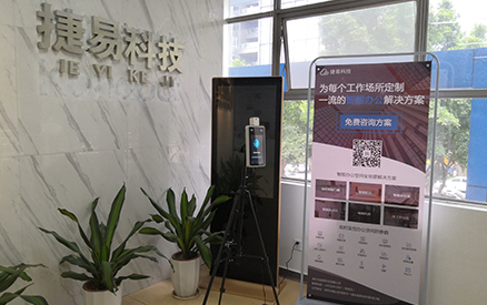 學(xué)校企業(yè)智慧戰(zhàn)疫，捷易人臉識(shí)別測(cè)溫門(mén)禁考勤一體機(jī)安全把控！