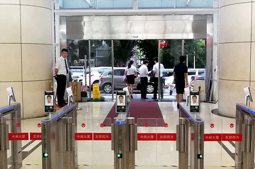 樓宇、園區(qū)人臉識(shí)別門(mén)禁系統(tǒng)_智能化解決方案_深圳捷易科技