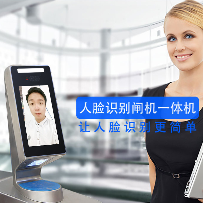 為什么說人臉識別門禁機代替?zhèn)鹘y(tǒng)門禁機_深圳捷易科技