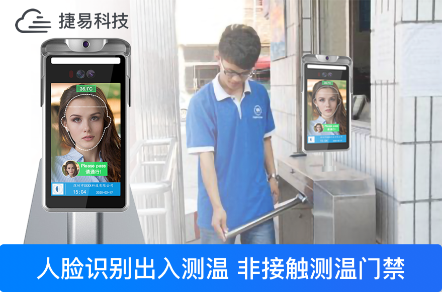 新冠疫苗上市，多少錢一針？接種后防控就能松懈嗎？