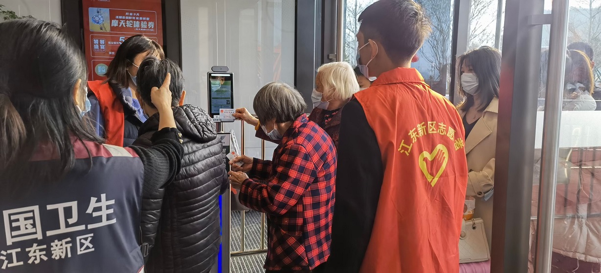 廣東河源江東新區(qū)商場