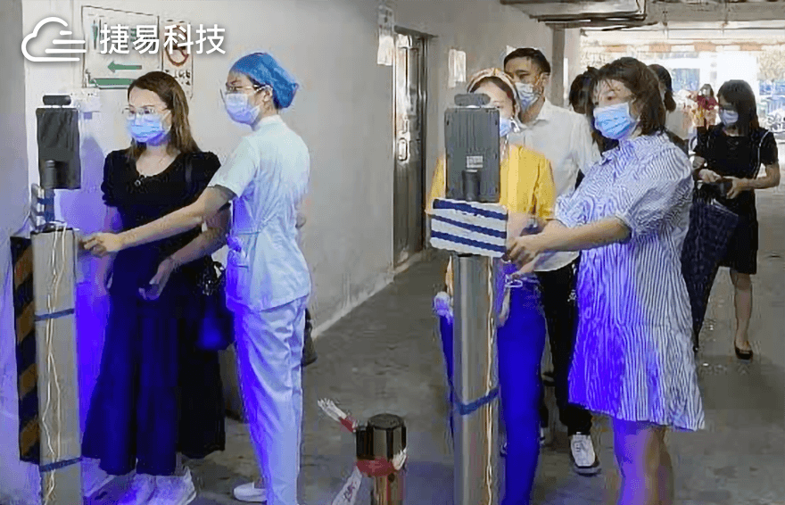 深圳市捷易科技有限公司入選湖北省掃碼測溫一體機化設(shè)備政府采購目錄
