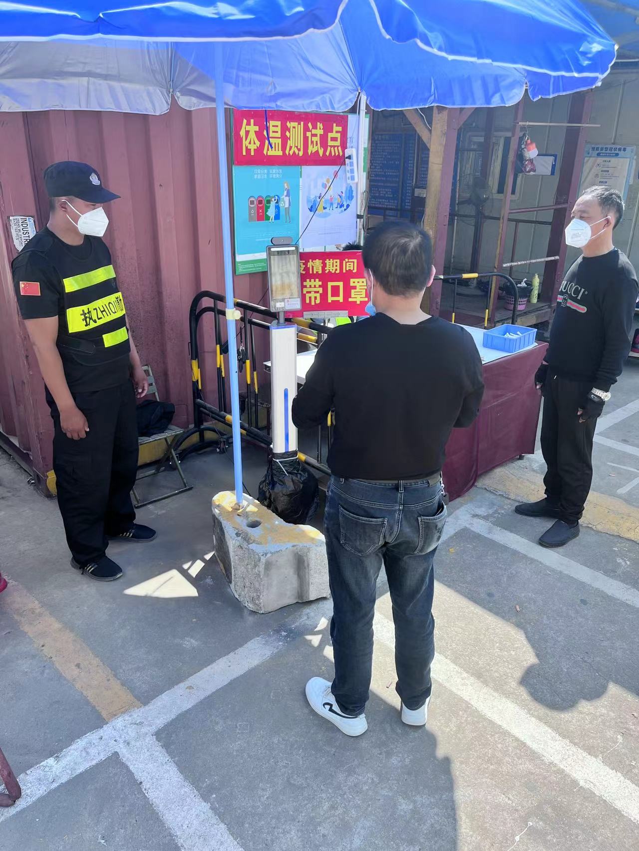 深圳市南山區(qū)鹽港堆場
