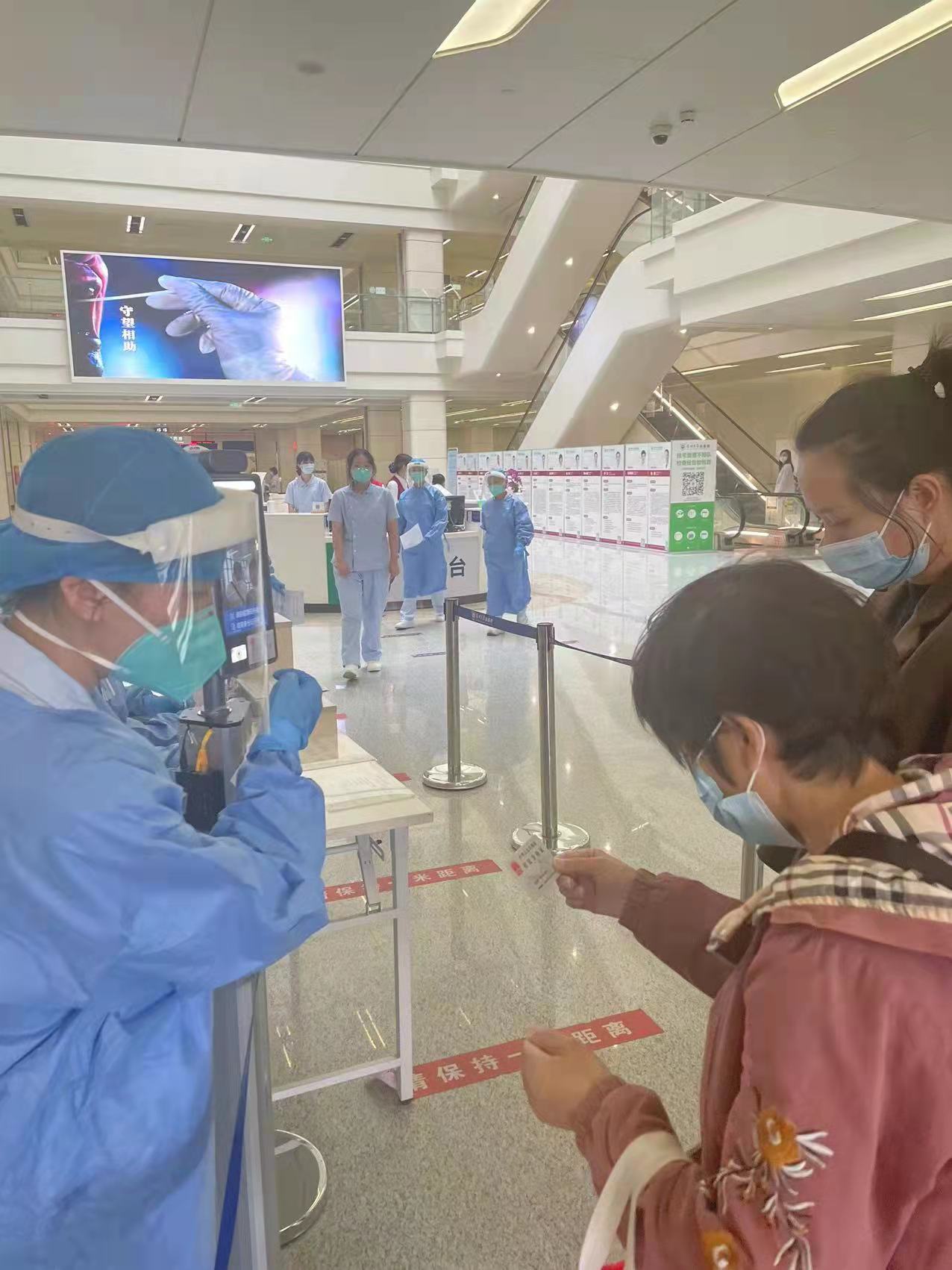 深圳大學總醫(yī)院