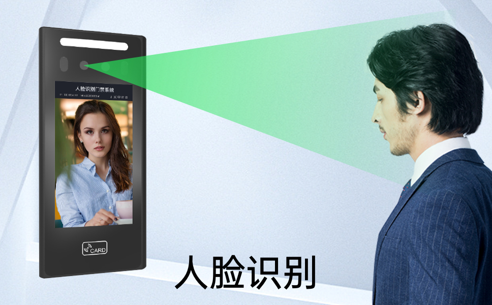 捷易物聯(lián)人臉識別門禁機，安全可靠的智能產(chǎn)品
