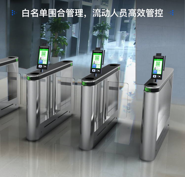 捷易物聯(lián)健康碼測溫一體機(jī)減少工作人員工作量