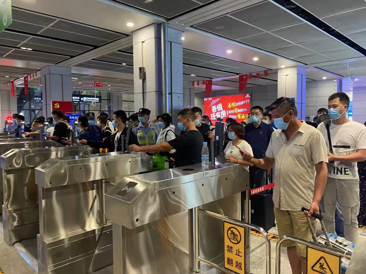 捷易“防疫電子哨兵”實現(xiàn)“雙碼同驗” 在安徽大規(guī)模部署