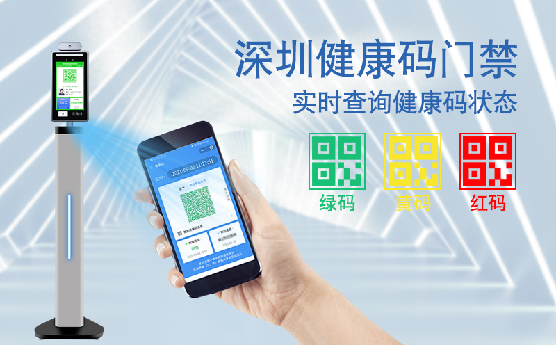 捷易物聯(lián)數(shù)字哨兵在使用時的優(yōu)勢有哪些呢？