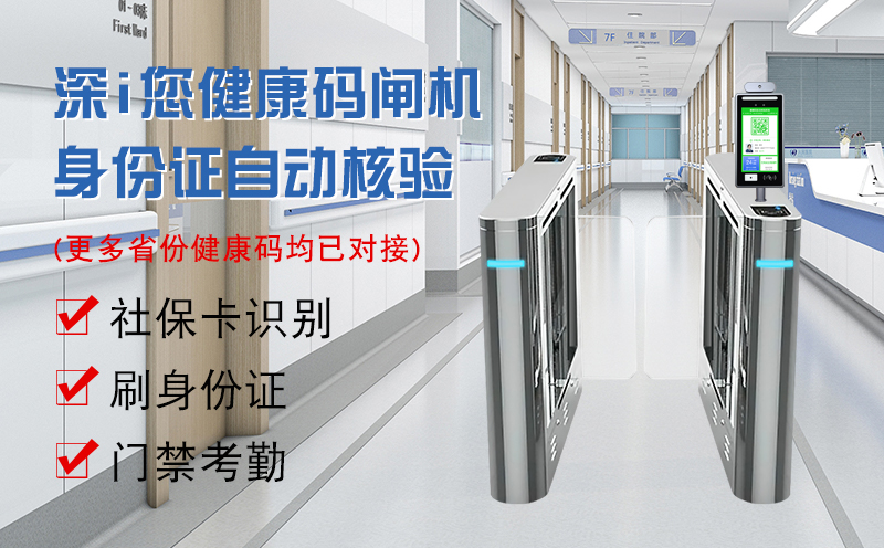 明確捷易物聯(lián)電子哨兵多少錢一臺(tái)確保成本合理性