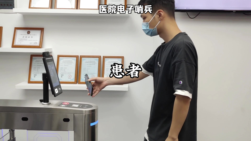 捷易物聯(lián)數(shù)字哨兵健康核驗一體機帶給使用者的感受如何?