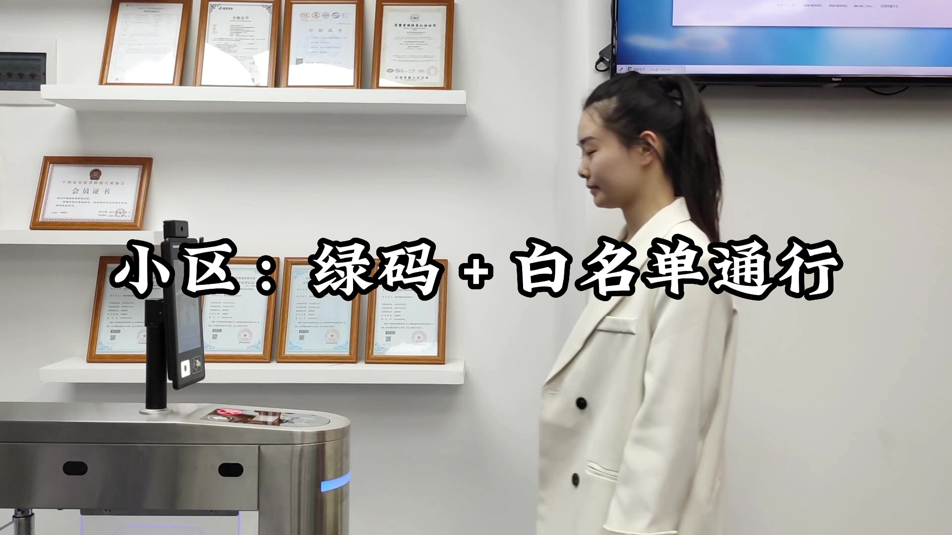 捷易物聯(lián)數(shù)字哨兵設(shè)備多少錢？產(chǎn)品是否具有性價(jià)比？