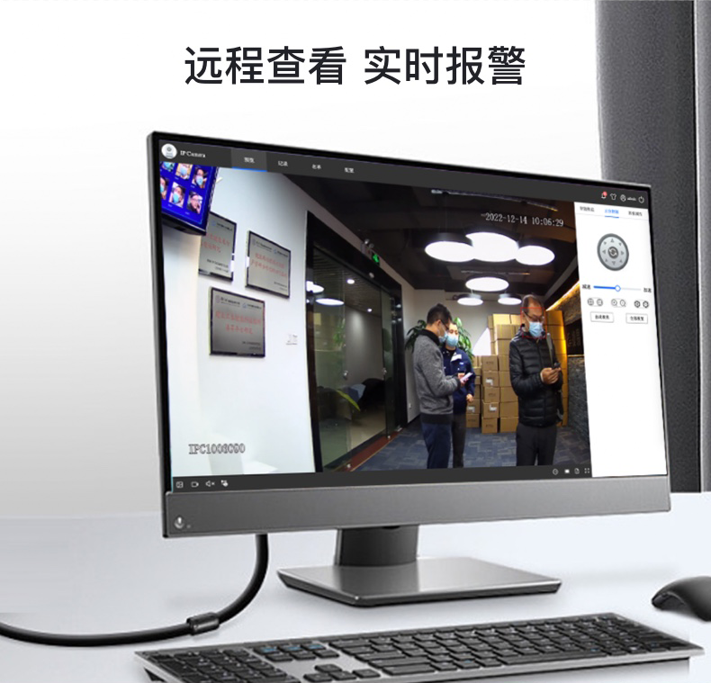 人臉識(shí)別無感考勤比對(duì)機(jī)