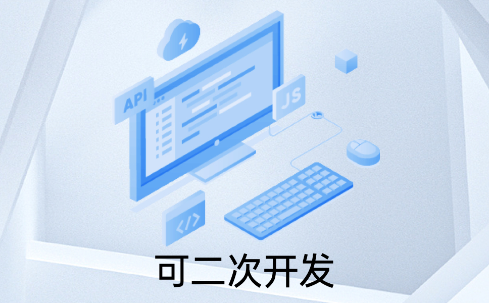 企業(yè)門禁考勤一體機(jī)產(chǎn)品功能有哪一些？人臉識別_門禁管理系統(tǒng)_考勤管理系統(tǒng)