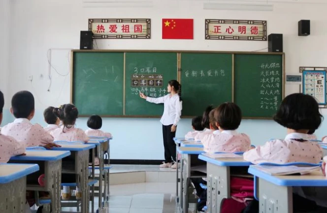從點(diǎn)名到互動(dòng)課堂：智能點(diǎn)名球的應(yīng)用探究與展望