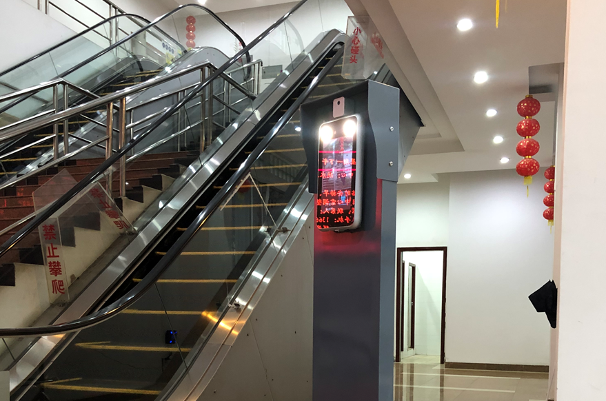 捷易科技D721人臉識別測溫機(jī)