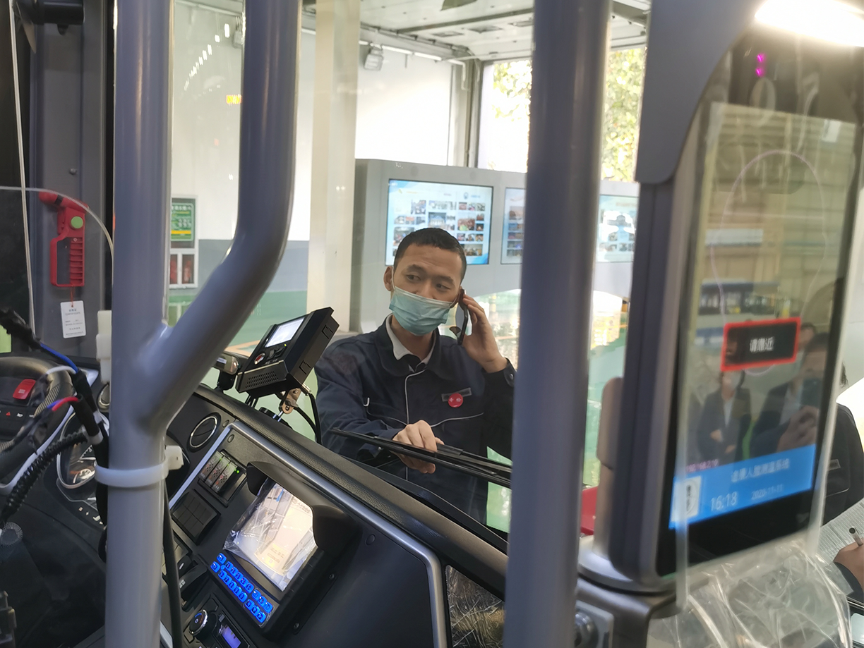 南京金龍客車(chē)制造廠(chǎng)