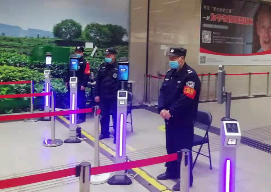 刷臉測溫掃碼一氣呵成,鄭州火車站投入16臺健康碼人證核驗測溫終端