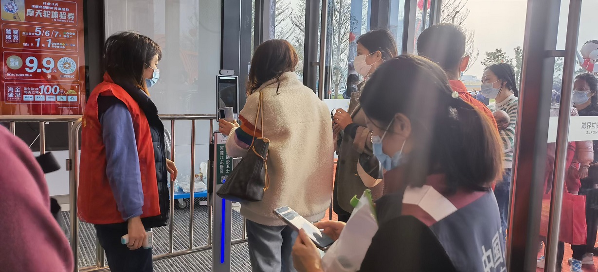 廣東河源江東新區(qū)商場
