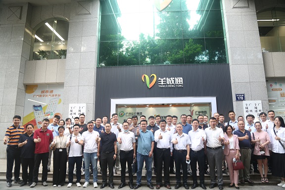 再下一城！捷易獲得廣州市防疫數(shù)字哨兵查驗(yàn)終端資質(zhì)證書